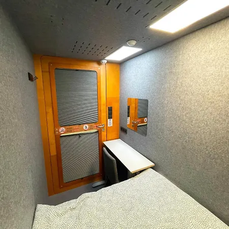 Spacerebels Capsule hotel